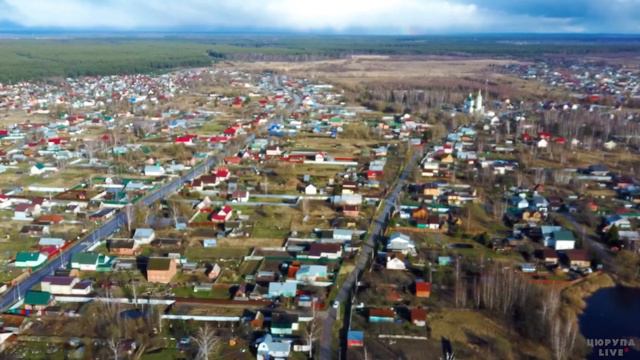 Мы под пеленою любимого взгляда смотреть онлайн