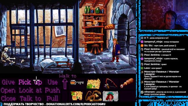 🔴Остров Обезьян 2: LeChuck’s Revenge - Стрим #2 смотреть онлайн