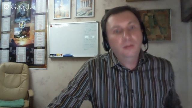 Вебинар Ютуб Мастер (26-го февраля) смотреть онлайн