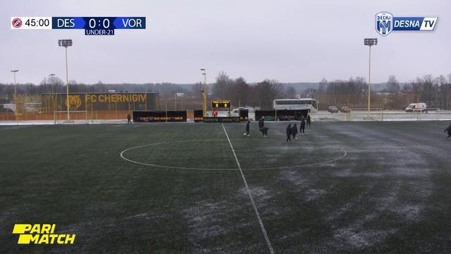 U-21. Десна - Ворскла. Пряма трансляція смотреть онлайн