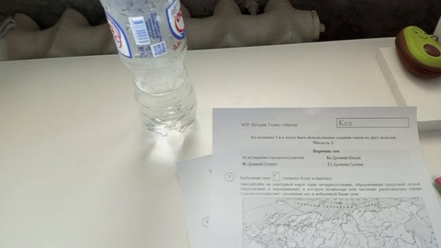 Рабочая суббота. Опять подготовка? ? смотреть онлайн