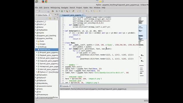 Создание игр с Python + Pygame. Урок 7. Стартовое меню. смотреть онлайн