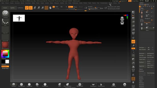 AccuRIG TUTO смотреть онлайн
