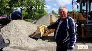 ОТЗЫВ СЕРГЕЯ О ФРОНТАЛЬНОМ ПОГРУЗЧИКЕ YIGONG ZL20 (аналог FUKAI ZL920S)