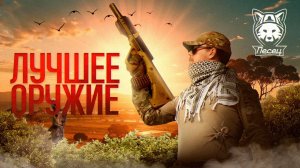 STYER AUG - ОБЗОР САМОГО СПОРНОГО СТРАЙКБОЛЬНОГО ПРИВОДА