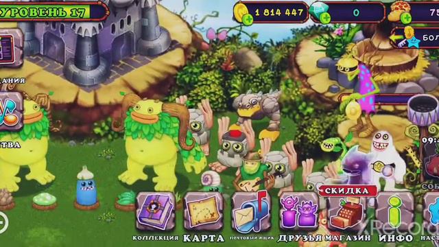 как вывести гу джуба лёгкий способ смотреть онлайн