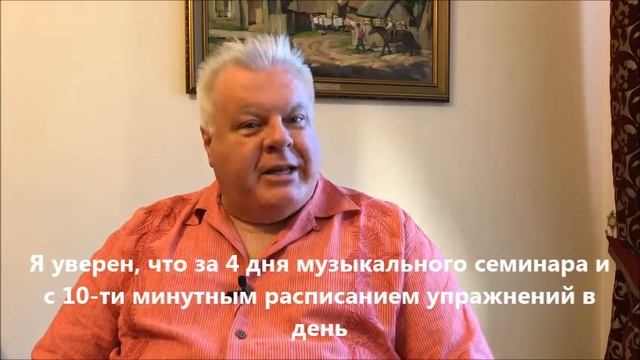 Научиться играть на инструменте или петь - просто! Как чистить зубы.