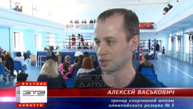 Молодой златоустовский боксер Ян Мейзингер отличился на крупном турнире «Юность России» смотреть онлайн