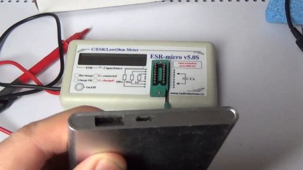 ESR micro 5 Распаковка и проверка в работе