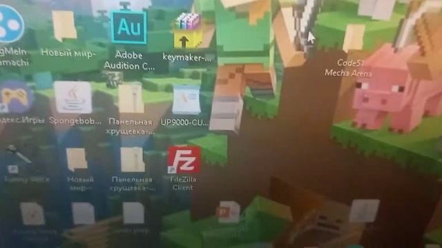 Как скачать игры на ps4 hen через флешку или через ftp часть 1 смотреть онлайн