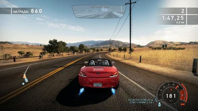 NFS Hot pursuit 2010 # 21