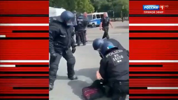 Полиция Германии избивает женщину до смерти..