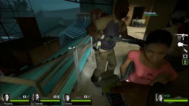 Left 4 Dead 2 #12 ►УЛЕТЕЛИ НА ВЕРТОЛЕТЕ◄ смотреть онлайн