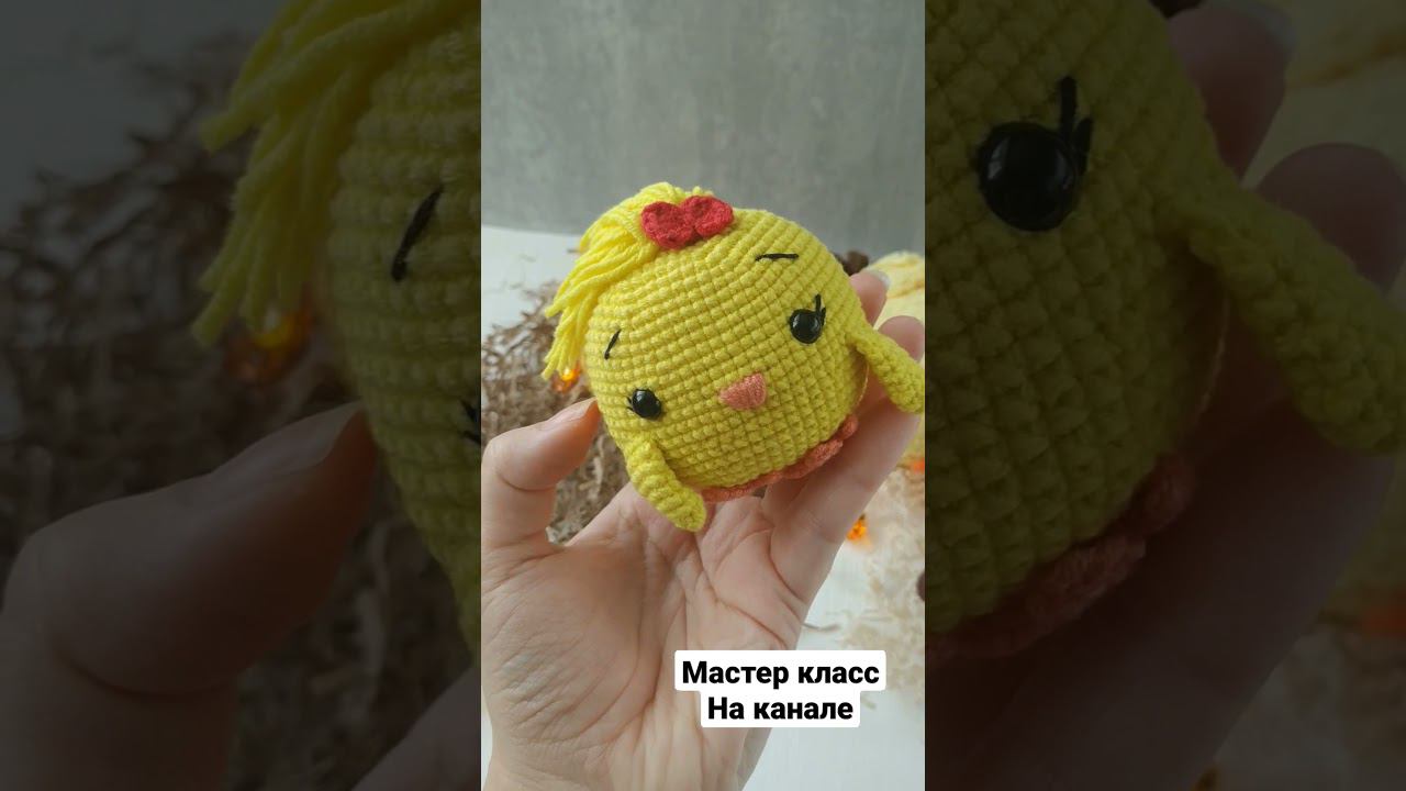 цыплятки вязаные крючком смотреть онлайн