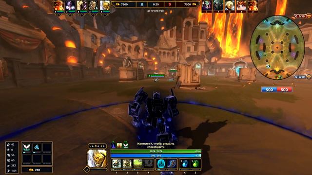 🐺 СИЛА ПРАЙМОВ РАВНА СИЛЕ ДРЕВНИХ БОГОВ 😦 / SMITE 🐺 смотреть онлайн