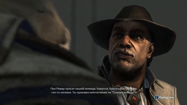 Assassin's Creed III – Пара минут на показать Ивасику смотреть онлайн