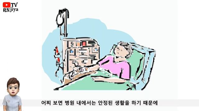 111. 심장질환 - 24시간 홀터, 24시간 혈압, Treadmill test(운동부하검사) смотреть онлайн