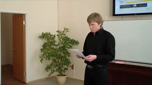 Первый Липецкий семинар по сравнительной лингвистике (часть I) смотреть онлайн