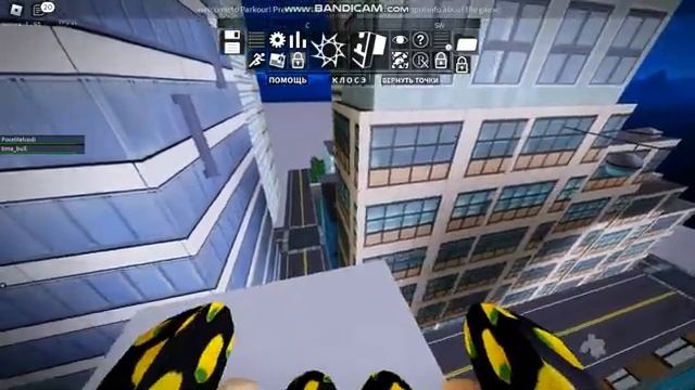 Паркур по домам Roblox Parkour смотреть онлайн