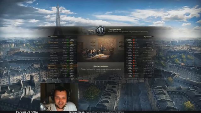 когда осталось 1 минута до конца резервов смотреть онлайн