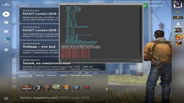 Чилю смотреть онлайн