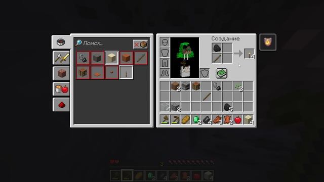 MINECRAFT/TURLI XIL ANTIQA YURAKLAR YIG'AMIZ/UZBEKCHA VIDEO смотреть онлайн