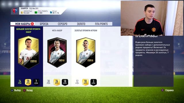 ★НАГРАДЫ ЗА SQUAD BATTLES #2★ смотреть онлайн