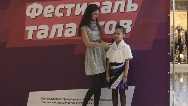 Постоева Елизавета смотреть онлайн