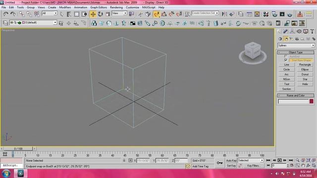 AUTOCAD 3D MAX House Basic Toturial in Bangla part 05 смотреть онлайн