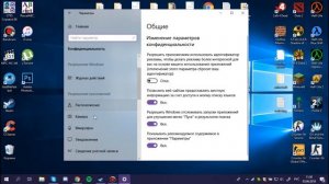 Не работает гарнитура после обновления Windows 10