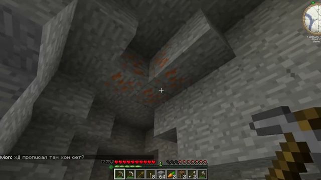 Minecraft  Часть1 Выживание с друзьями!!!!