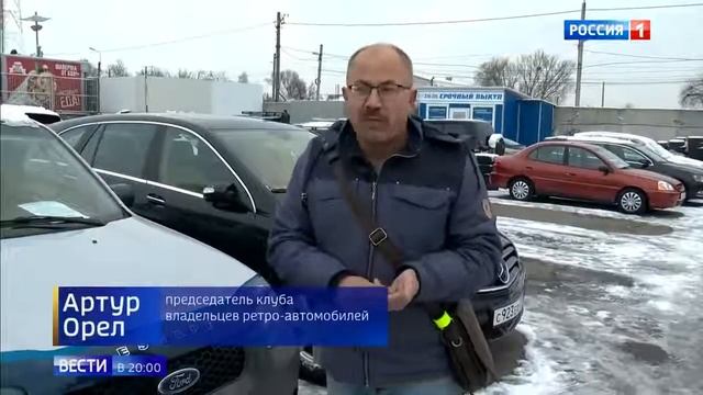 Техосмотр: как его продают в Москве смотреть онлайн