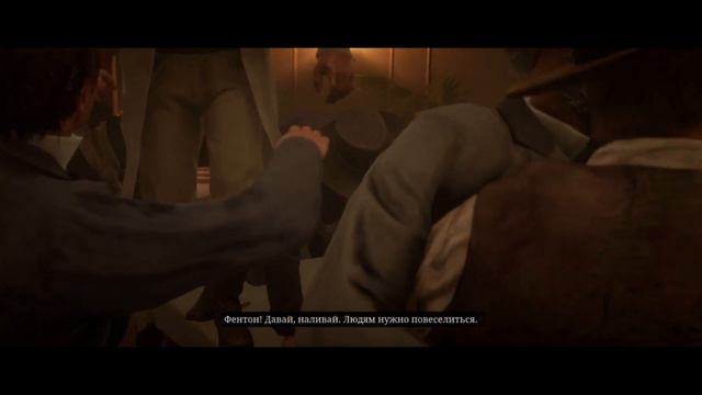 31.RDR 2 Артур с Хозией вернули выпивку смотреть онлайн