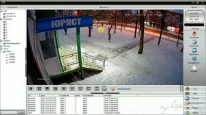Обзор программы CMS для видеорегистраторов