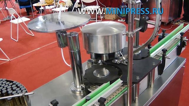 Granulator of raw materials and powders Pharma-manager.com смотреть онлайн