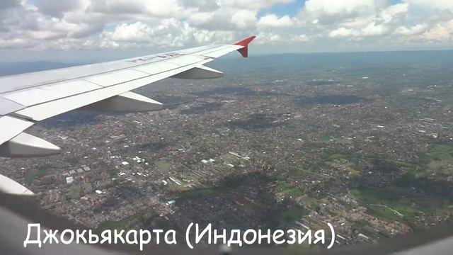 Сингапур, Индонезия, Малайзия (Singapore, Indonesia, Malaysia 2013 HD) смотреть онлайн