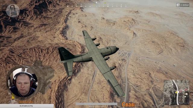 PUBG Что это было? смотреть онлайн