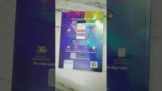 Class 12 xamidea 3 books unboxing business studies Accountancy and economics смотреть онлайн