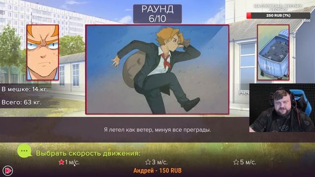 #11 SWEET F. CAKE Прохождение - САМЫЙ СТРЁМНЫЙ ФИНАЛ С КАТЕЙ смотреть онлайн