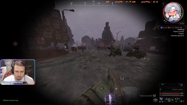 ? STALCRAFT ФАРМ СИГНАЛОВ В МЕРТВОМ ГОРОДЕ. ч7 смотреть онлайн