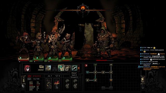 Darkest Dungeon - Часть 36 смотреть онлайн