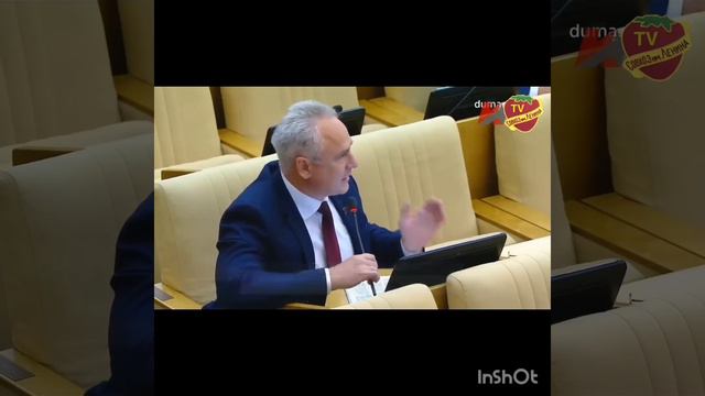 Депутаты о тарифах на ЖКХ. Народ беднеет... тарифы растут.. смотреть онлайн