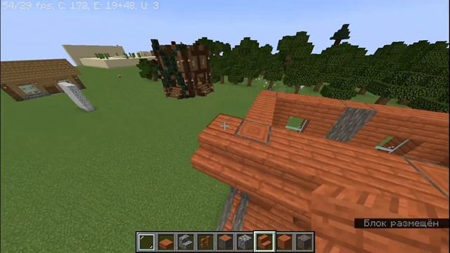 КРАСИВЫЙ ДОМ ИЗ АКАЦИИ - Дом для выживания в майнкрафт смотреть онлайн