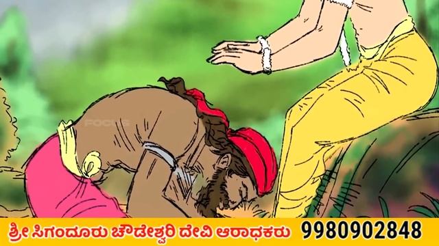 ಒಬ್ಬ ಬೇಡ ಹೇಗೆ ವಾಲ್ಮೀಕಿ ಮಹರ್ಷಿ ಆದರು ಗೊತ್ತಾ? Valmiki | Ramayana | Mystery | Vamliki Jayanti | News смотреть онлайн