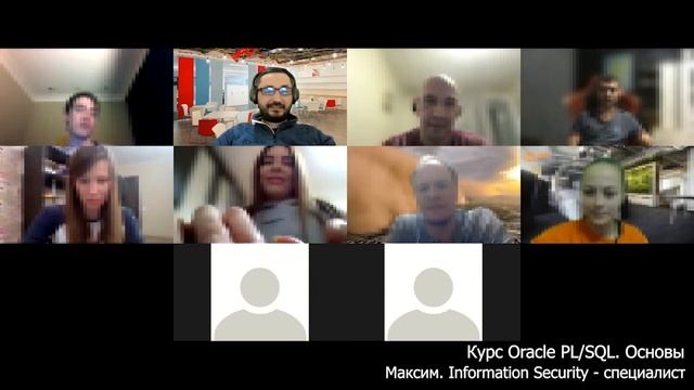 Отзыв о курсе Основы Oracle PL/SQL. Поток 1. Qiwi. Макс - Security Specialist смотреть онлайн