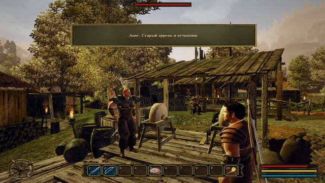 Gothic 3 Отвергнутые Боги Прохождение Часть 1