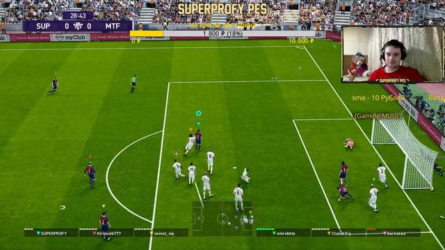 Бавария в PES 2021! смотреть онлайн