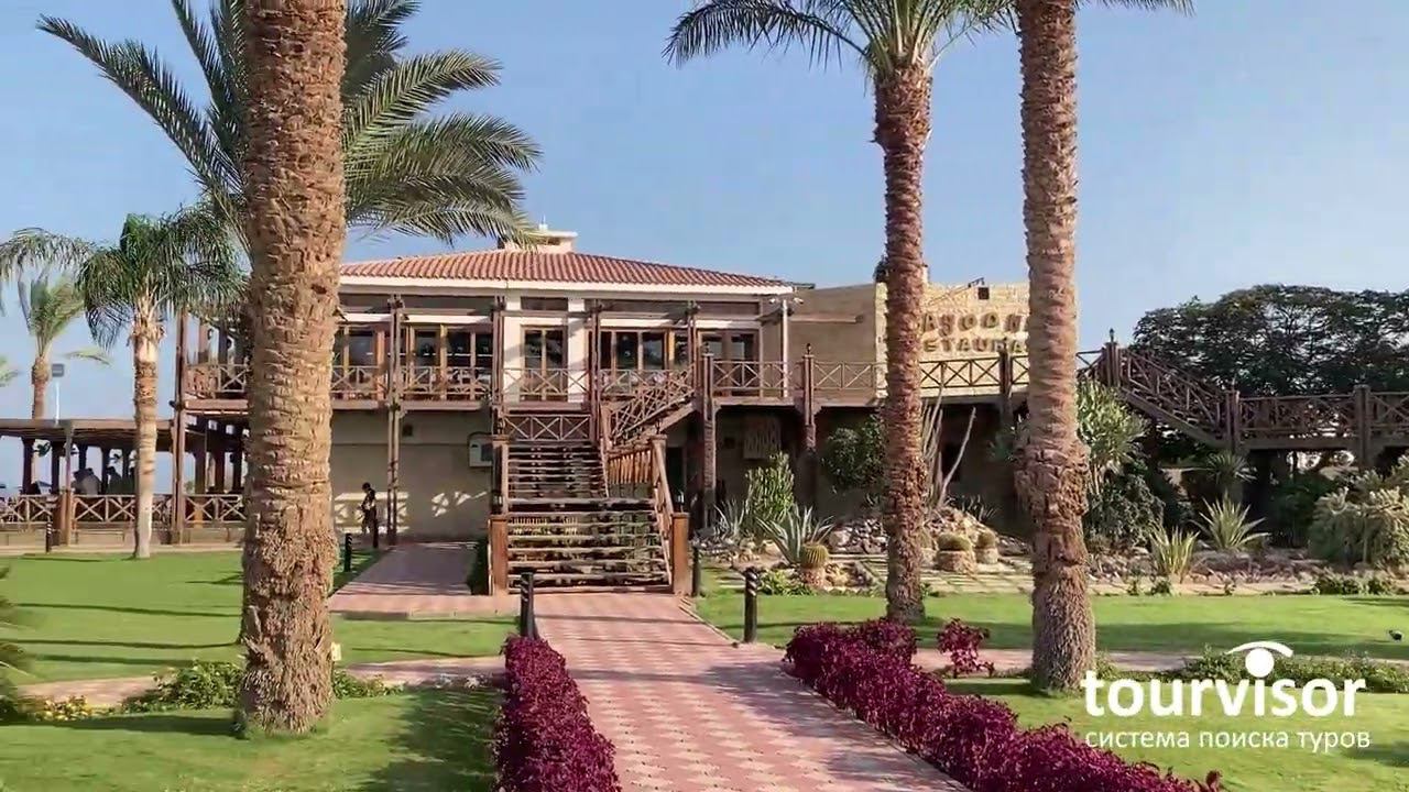 Swiss inn Resort Hurghada смотреть онлайн