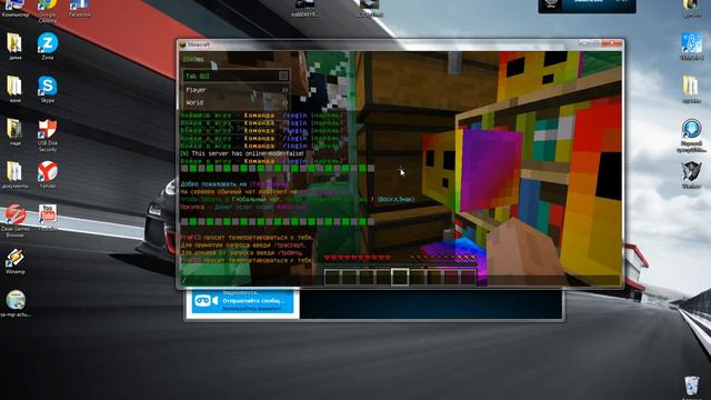 minecraft на warp pvp смотреть онлайн