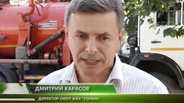 Чистят ливневку смотреть онлайн